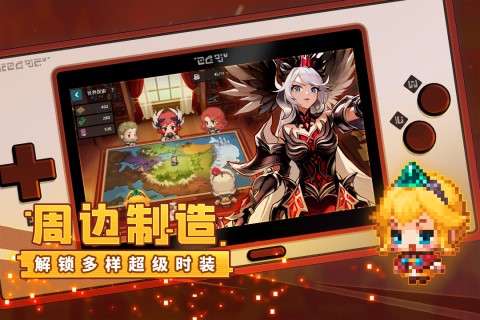 漂亮的公主游戏有哪些 有公主题材游戏推荐2023