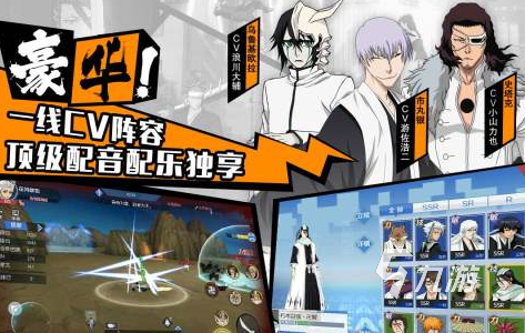日本rpg单机游戏排行榜2023 日系rpg单机手游推荐