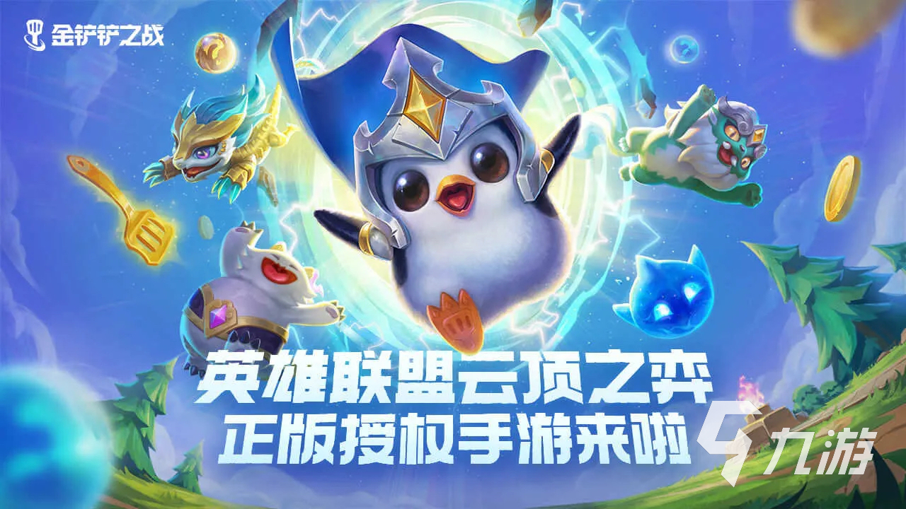 有沒(méi)有適合夫妻兩人玩的游戲推薦 適合情侶一起玩的游戲有哪些2023