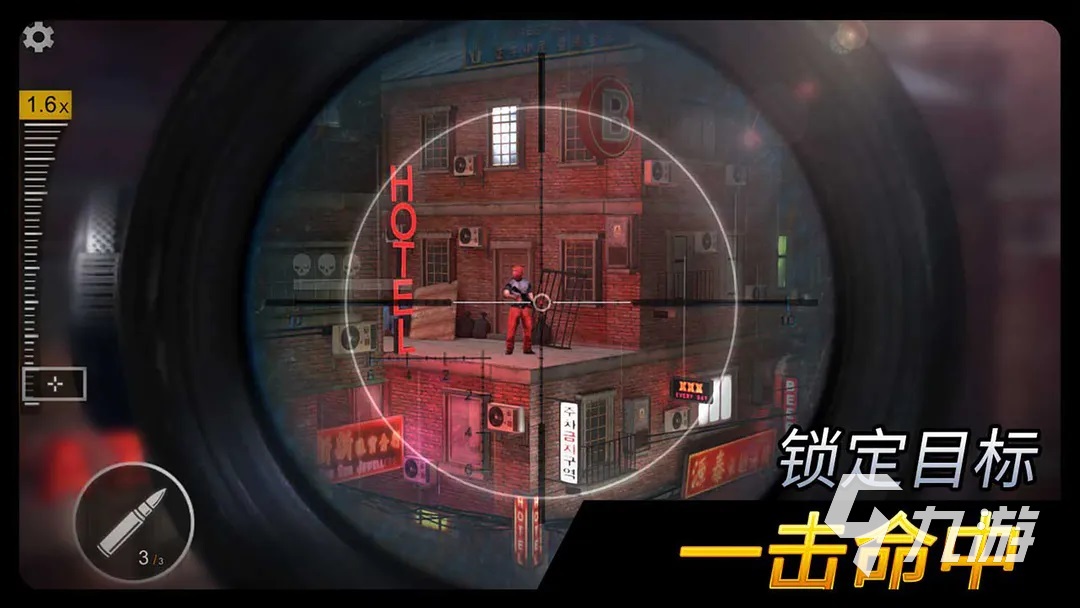 有哪些无需连网络的游戏2023 没网也能玩的手游合集