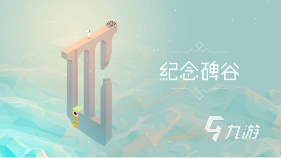 不用网络也能玩的游戏前10名 热门的单机手游大全2023
