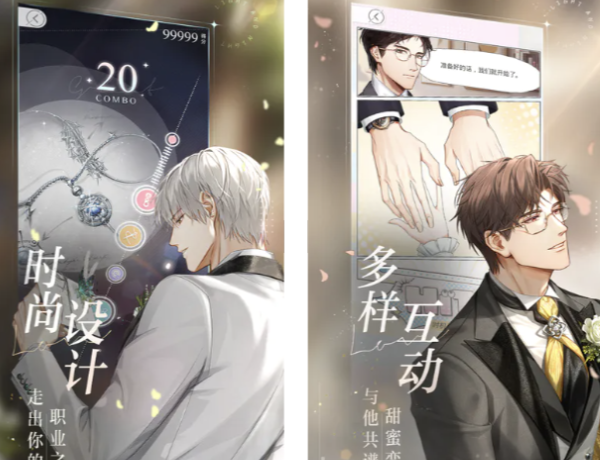 好玩的游戏适合女生的有哪些 2023适合女生玩的游戏合集
