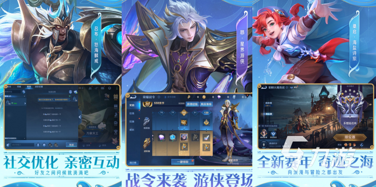 适合四人的游戏有哪些2023 热门多人联机的游戏