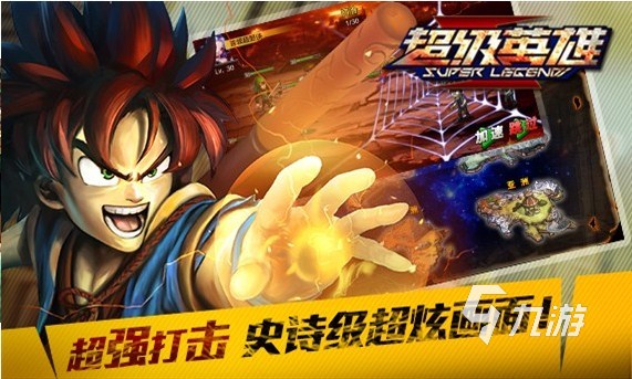 類似我叫mt的卡牌手游有哪些 高人氣卡牌手游推薦2023
