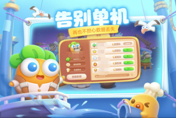 塔防手机游戏排行榜分享 好玩的塔防游戏推荐2023