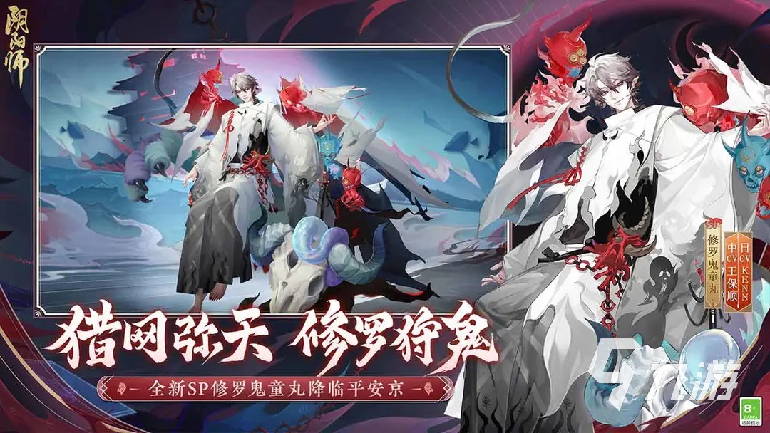 网易游戏下载量排行榜分享2023 有趣的网易手游推荐