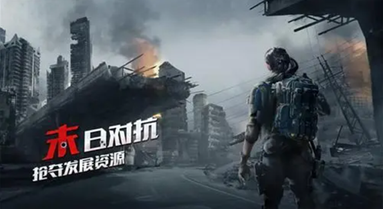 好玩的求生类手机游戏有哪些2023 求生手游大全推荐截图