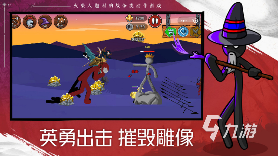 好玩的战争游戏有哪些 前十名的战争游戏推荐2023