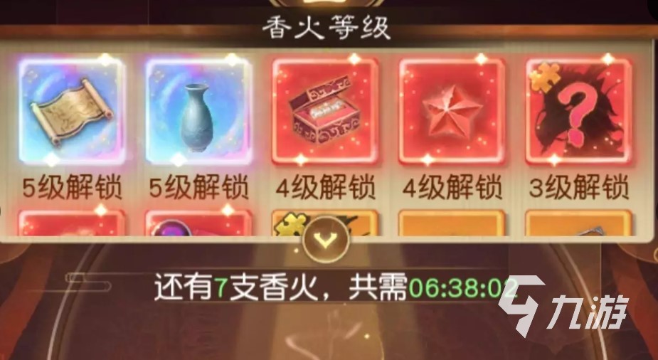 大话西游归来是什么游戏类型 大话西游归来玩法类型介绍​