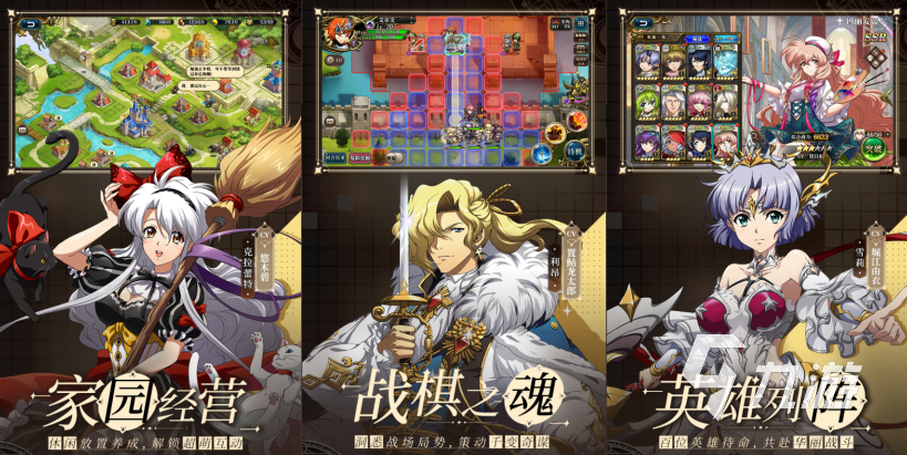 日本rpg单机游戏排行榜2023 日系rpg单机手游推荐