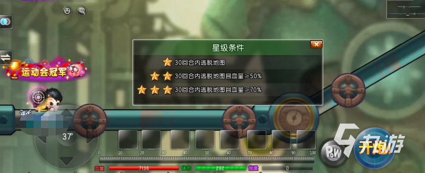 弹弹堂大冒险限时副本怎么过 弹弹堂大冒险限时副本攻略