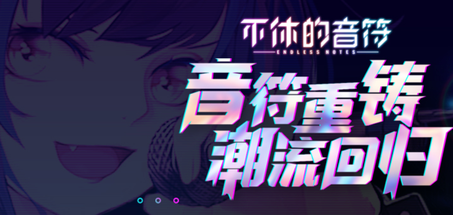 手速快的游戏盘点 超好玩的手速游戏合集2023