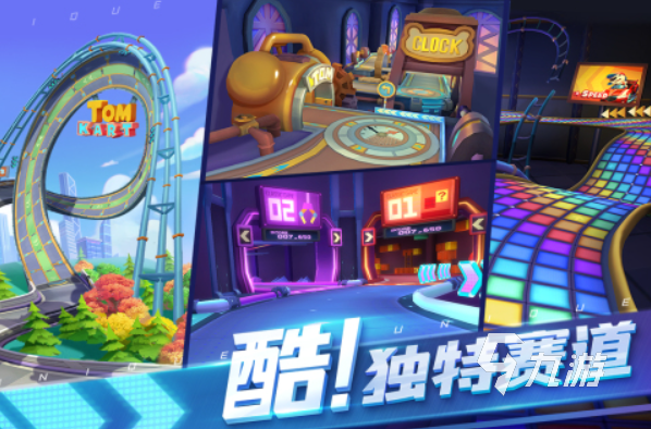 自由驾驶游戏下载推荐 人气高的自由驾驶游戏有哪些2023