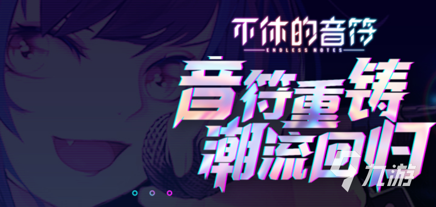 手速快的游戲盤點(diǎn) 超好玩的手速游戲合集2023