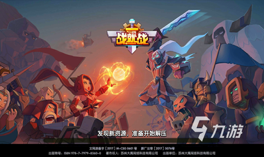 适合双人一起的游戏有哪些 2023有趣的双人游戏大全