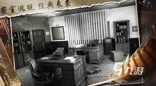 恐怖手游排行榜前十名下载有哪些 10款高人气恐怖手游盘点2023