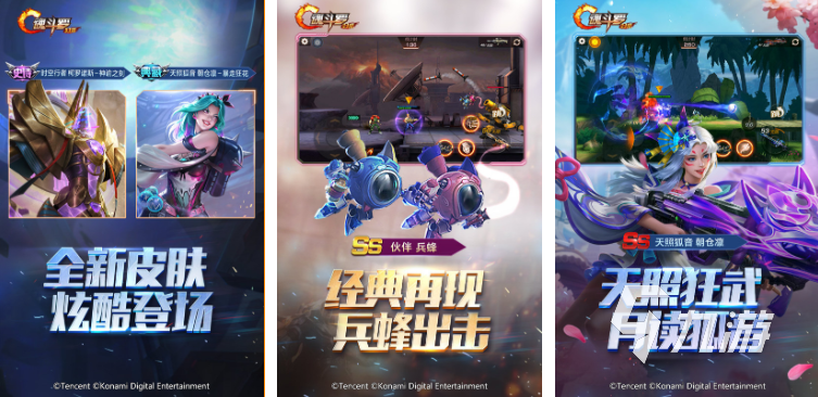 爽快的射击游戏都有哪些 2023好玩的射击游戏盘点