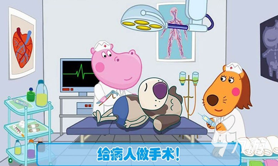 2023适合10岁女孩的游戏有哪些 十岁女孩喜欢玩的游戏合集