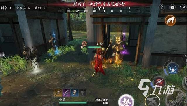 永劫无间手游是什么游戏 永劫无间手游玩法类型解析