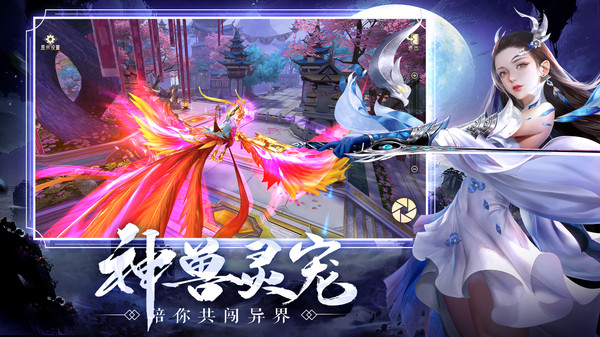 国色天香好玩吗 国色天香玩法简介