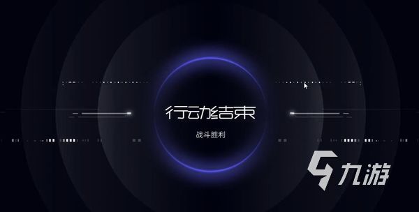 尘白禁区玩法介绍 尘白禁区游戏机制介绍​