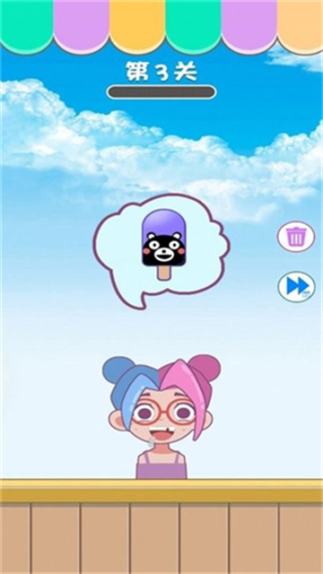 掌中畫畫家截圖1