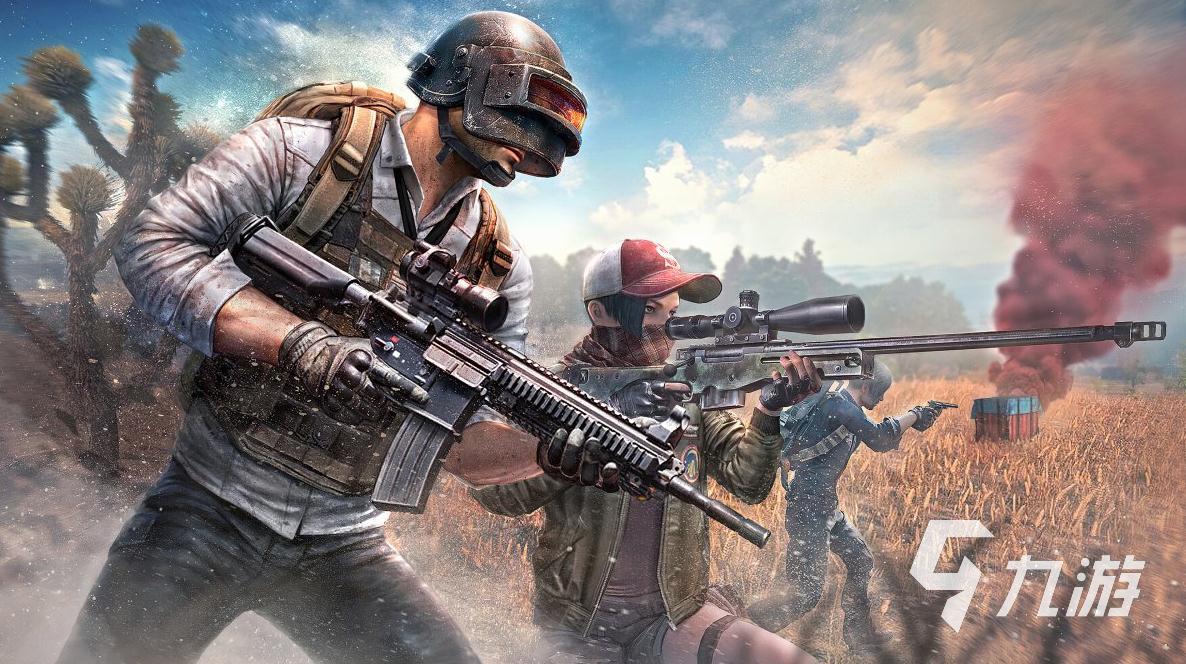 pubg在哪里买号 游戏账号在线交易平台有什么