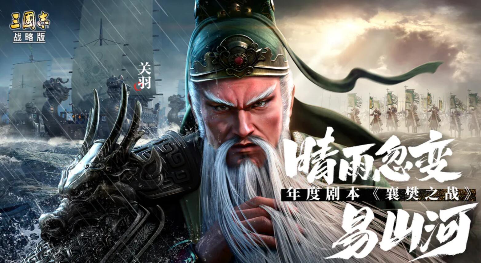 三国志战略版小米号能买不 安全的三国志战略版购号渠道推荐