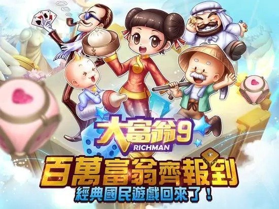 有什么好玩的双人网游推荐 2023适合双人玩的网络游戏推荐截图