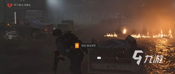 全境封锁2什么时候出的 全境封锁2上线时间介绍