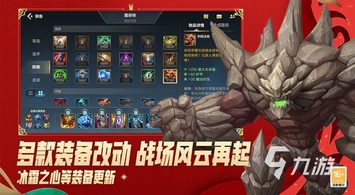 lol账号值钱吗 出售lol游戏账号的平台下载链接