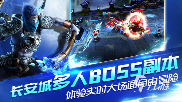 5v5推塔游戏手游大全 moba类手游下载合集2023