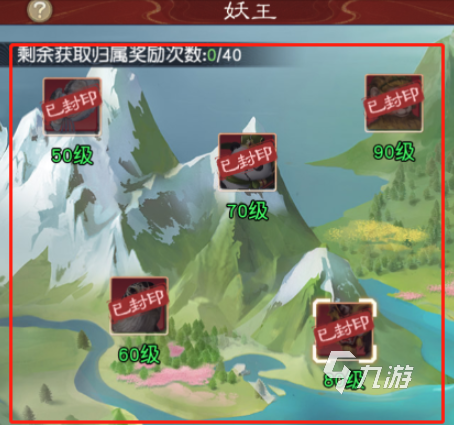 大话西游归来神兵攻略 大话西游归来神兵系统介绍