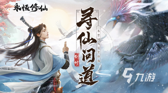 好玩的竖屏联机游戏有哪些2023 好玩的竖屏联机游戏大全