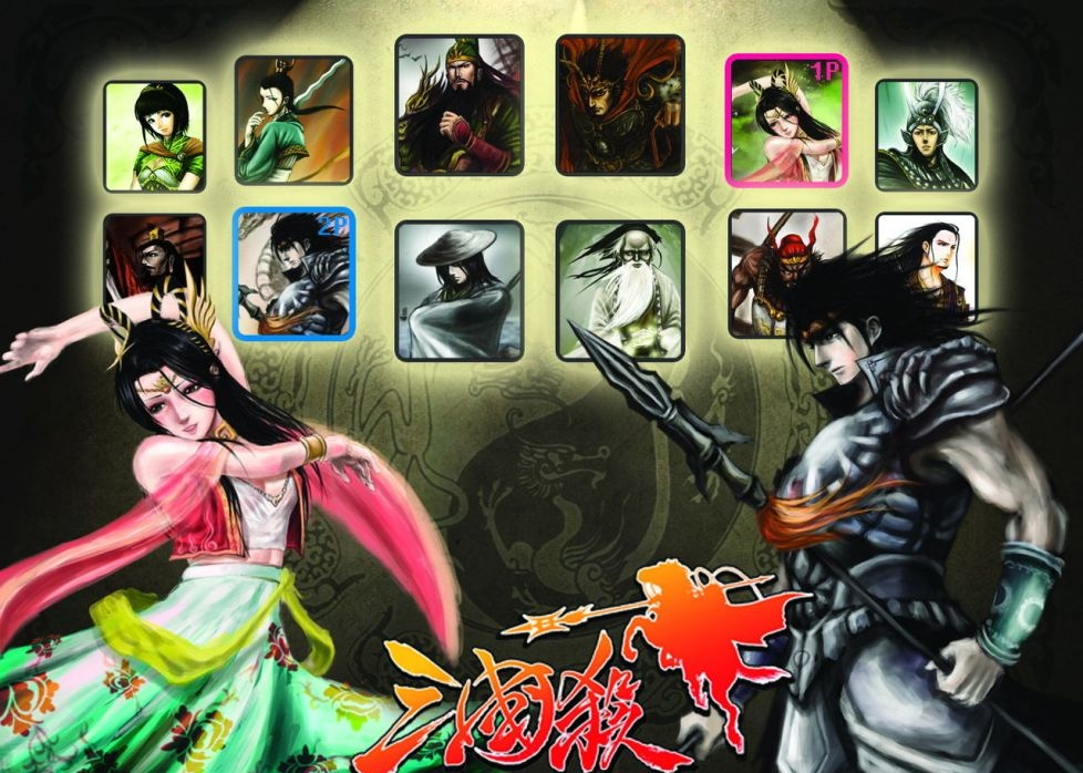 三国杀账号值钱吗 出售三国杀游戏账号的平台下载链接