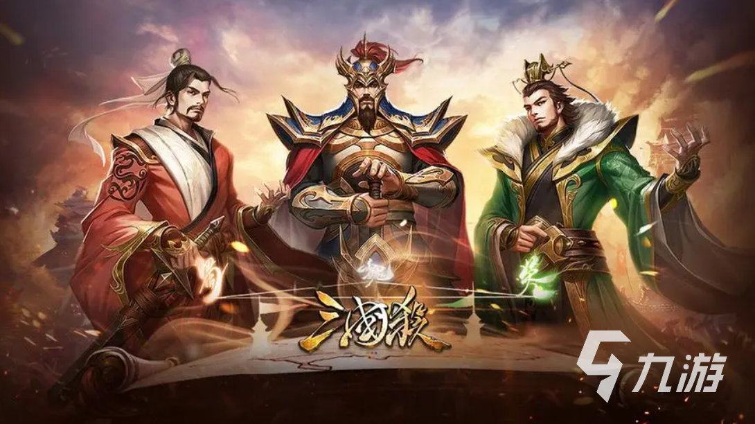 十年的游戏推荐榜单2023 五款十年的经典游戏盘点