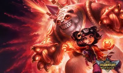 lol账号价值评估平台哪个好 正规的账号估值软件推荐截图