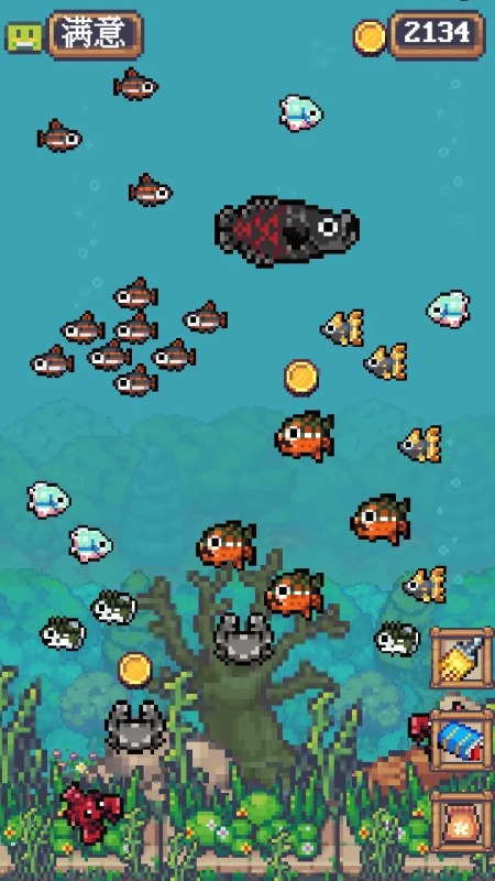 钓鱼佬永不空军截图2