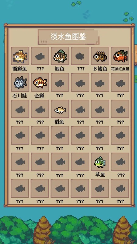 钓鱼佬永不空军截图1