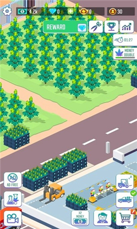 闲置杂草公司截图1