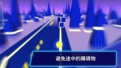 滚动小球的迷宫截图
