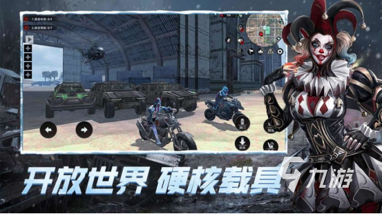 2023有什麽好玩的游戏分享 盘点近期好玩的游戏Top5