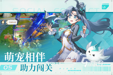 电子游戏有哪些 10款热门电子手游下载推荐2023