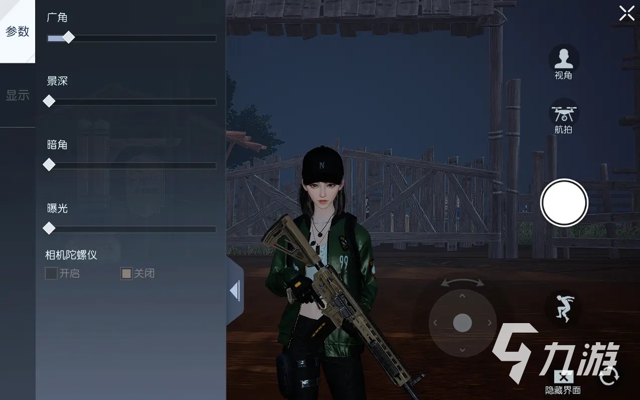 黎明觉醒拍照功能怎么开 黎明觉醒生机拍照功能打开方法