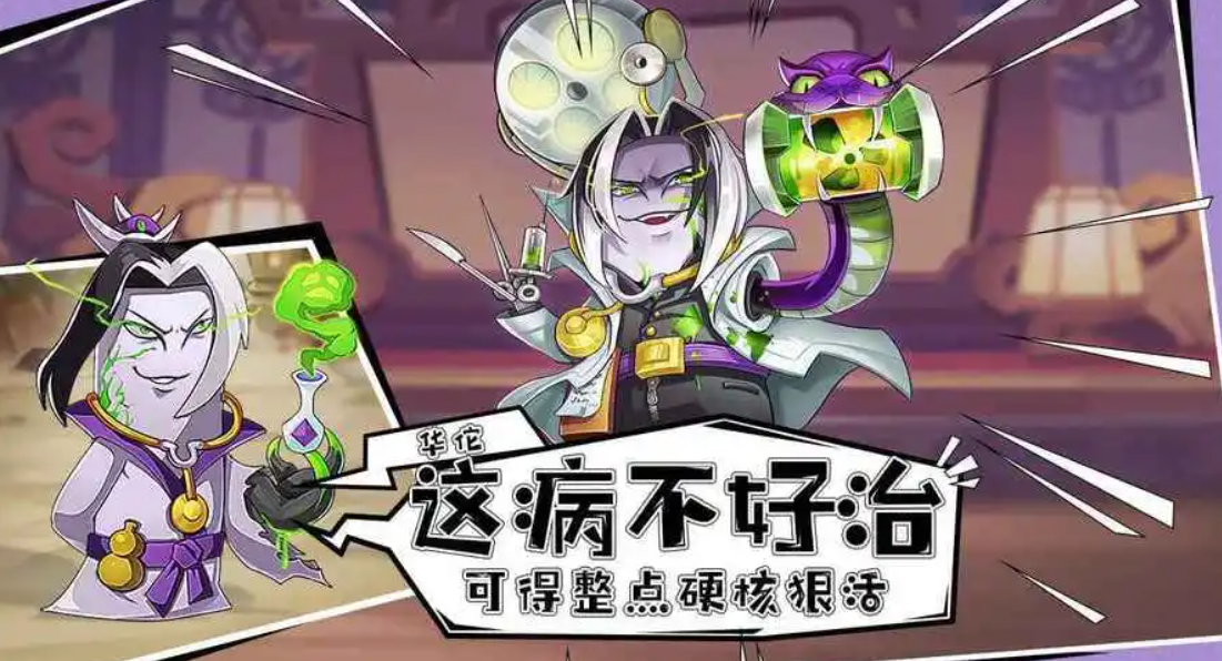 2023适合单身男生玩的游戏排行 单身男人必玩的热门游戏