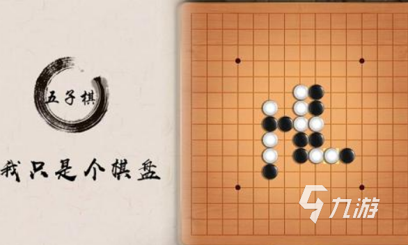 适合八岁女孩玩的游戏2023排行榜 小女孩喜欢玩的游戏免费下载