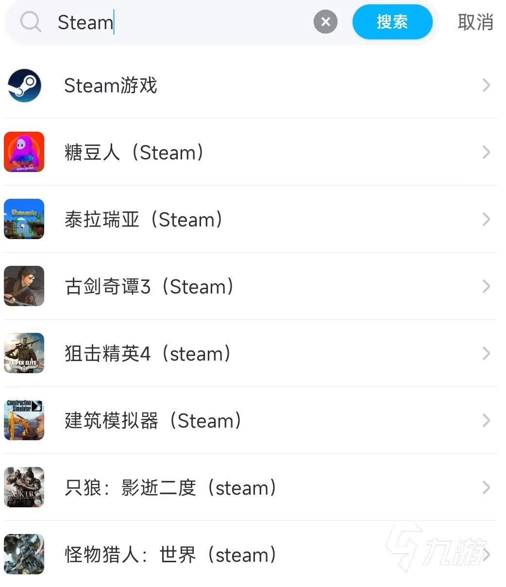 steam账号交易在哪进行 steam账号的交易软件推荐