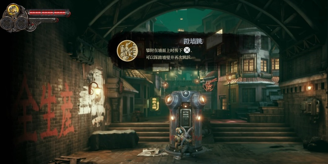 暗影火炬城任务列表盘点 暗影火炬城收集流程一览