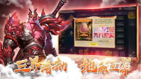 求推荐好玩的仙侠手游下载 2023高画质仙侠游戏排行榜