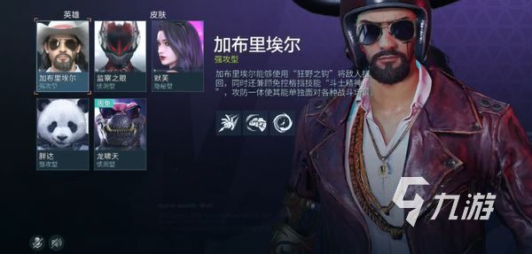 零号任务莫比乌斯玩法介绍 零号任务莫比乌斯怎么玩